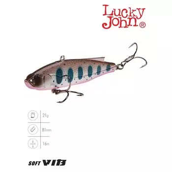 Воблер тонущий вертикальный LJ Pro Series VIB Soft 81/105