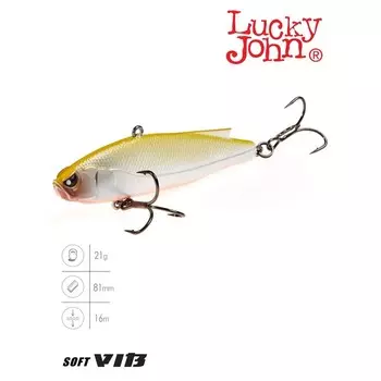Воблер тонущий вертикальный LJ Pro Series VIB Soft 81/311