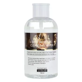 Вода для лица Dr.Cellio Snail, очищающая, 700 мл