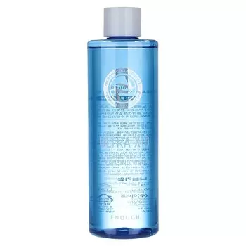 Вода очищающая для лица с морским коллагеном Ultra X10 Cleansing Water