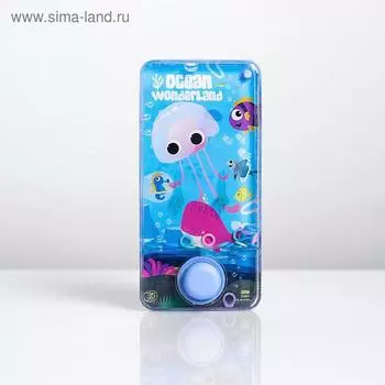 Водная игра «Морские жители», виды МИКС