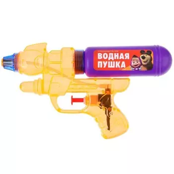 Водная пистолет «Маша и Медведь», МИКС