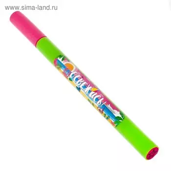 Водная пушка «Освежись»