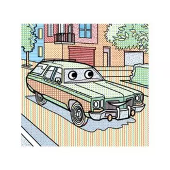 Водные раскраски. Легковые автомобили