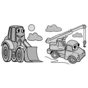 Водные раскраски с секретом. Бетономешалка