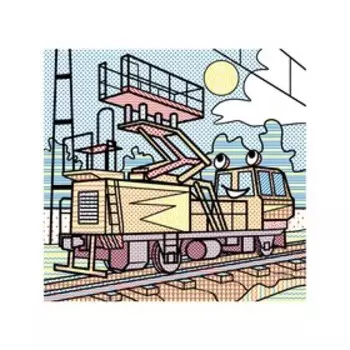 Водные раскраски. Железнодорожная техника