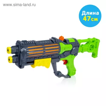 Водный пистолет «Космическая атака», МИКС