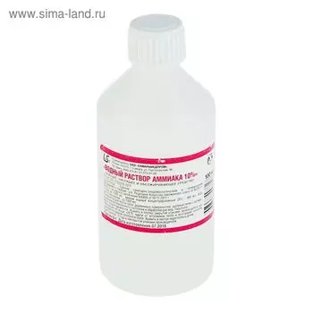 Водный раствор аммиака LekSa, 10 %, 100 мл