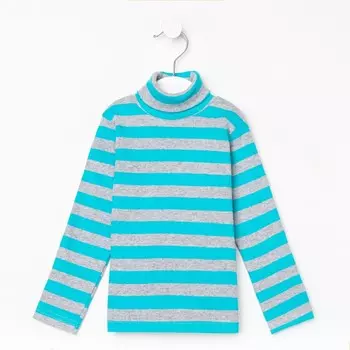 Водолазка детская, цвет бирюзовый, рост 98 см