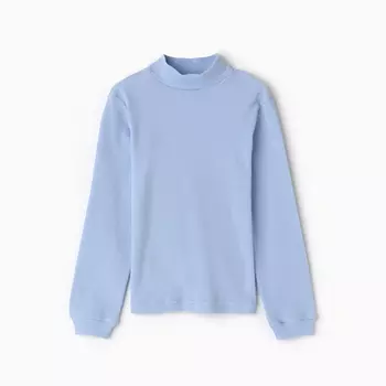 Водолазка детская, цвет голубой, рост 128 см