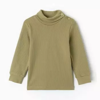 Водолазка детская, цвет хаки, рост 68 см