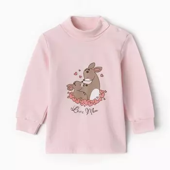 Водолазка детская, цвет розовый, рост 74 см