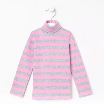 Водолазка детская, цвет розовый, рост 98 см