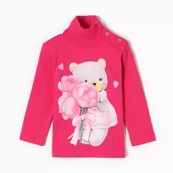 Водолазка для девочек, цвет фуксия, рост 98