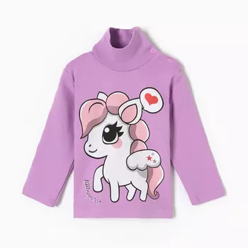 Водолазка для девочек, цвет сиреневый, рост 104 см