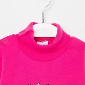 Водолазка для девочки, цвет фуксия, рост 92 см