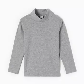 Водолазка для девочки, цвет серый, рост 122 см