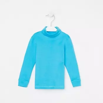 Водолазка для мальчика, цвет св.бирюза, рост 98 см