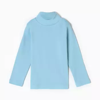 Водолазка для мальчика, цвет светло-голубой, рост 98 см
