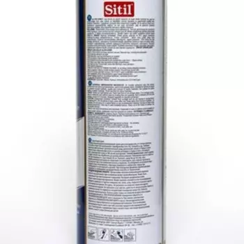 Водоотталкивающий спрей, Sitil 250 мл