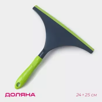 Водосгон Доляна Green day с анатомической ручкой, 2524 см, зелёный