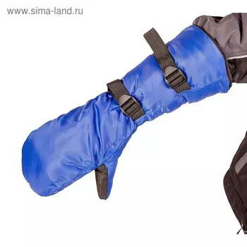 Водозащитные моторукавицы, МИКС