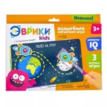 Волшебная магнитная игра «Познаем мир»
