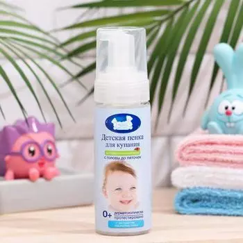 Волшебная пенка для купания Наша мама "С головы до пяточек", 150 мл