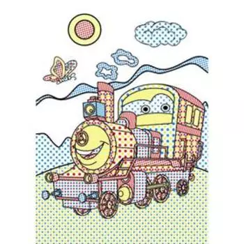 Волшебные водные раскраски «Поезда»