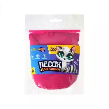 Волшебный песок 700 г в дойпаке, розовый
