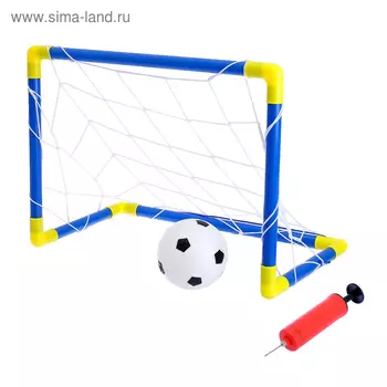 Ворота футбольные «Мини-футбол», в наборе мяч и насос, 60 40 см