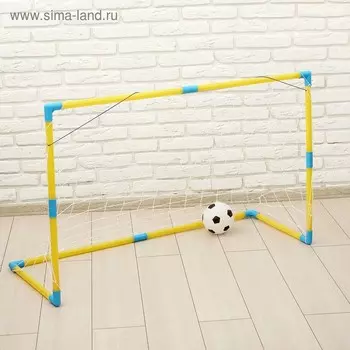 Ворота футбольные «Весёлый футбол» с сеткой, мячом, цвет МИКС