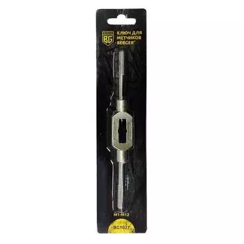 Вороток для метчиков BERGER, М1-М12