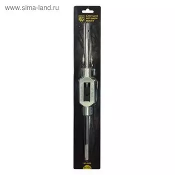 Вороток для метчиков BERGER, М5-М20