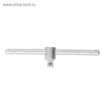 Вороток "НИЗ" 13964, оцинкованный, с квадратом 12.5 мм, 210 мм