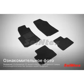 Ворсовые коврики LUX для HYUNDAI POLISADE