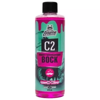 Воск для быстрой сушки LERATON C2, 473 мл