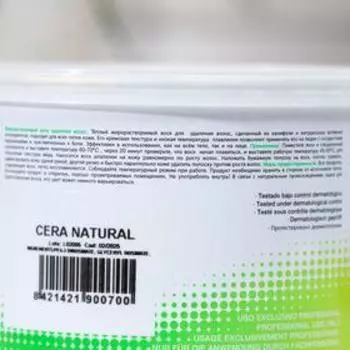 Воск для депиляции Depilflax100, натуральный, 400 мл