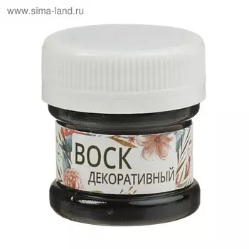 Воск для патинирования, 25 мл, WizzArt, чёрный