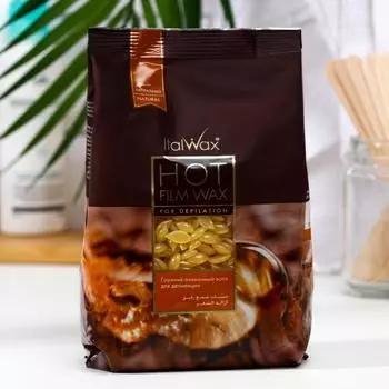 Воск горячий , пленочный, ITALWAX "Натуральный", гранулы 0,5 кг