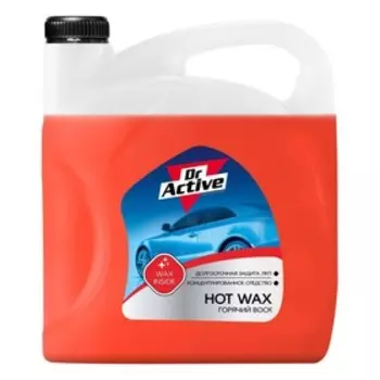 Воск горячий Sintec Dr.Active Hot Wax, 5 кг