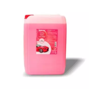 Воск холодный Holex Extra Nano Coat Wax, 20 кг