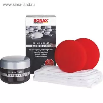 Воск SONAX Premium Class карнауба, набор, 208 мл, 211200