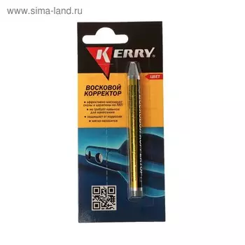 Восковой карандаш-корректор Kerry от сколов и царапин, серебряный, 6 г