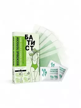 Восковые полоски БАТИСТ для кожи и зоны бикини с маслом кокоса и Алоэ Вера, 12 шт.