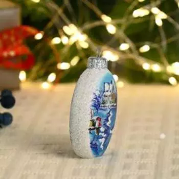 Воспоминания из детства "Лисья тропа "