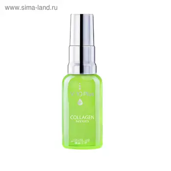 Восстанавливающая сыворотка для лица с коллагеном V10 Plus Collagen Serum, 30 мл