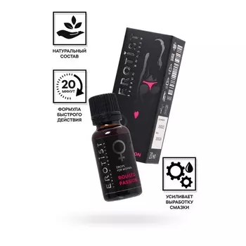 Возбуждающие капли Erotist Roused Passion, для женщин, 20мл