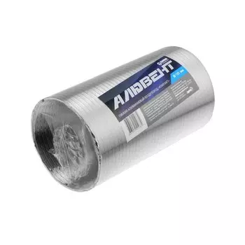 Воздуховод гофрированный «РВС», d=120 мм, раздвижной до 1.5 м, алюминиевый