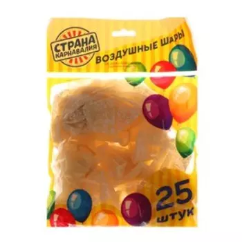 Воздушные шары 12" «С Днём рождения» 25 шт